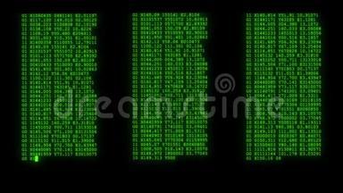 加密快速长时间<strong>滚动</strong>编程安全黑客代码<strong>数据</strong>流在绿色显示新的质量数字